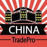 China Trade Pro