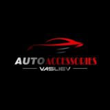 Vasliev_Auto_Accessories