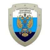 Николаевская Народная Республика (чат) #ННР