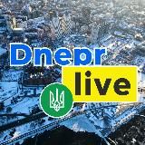 ДНЕПР LIVE 🇺🇦 ДНІПРО 24/7