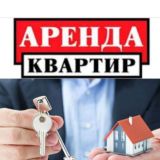 Алмалык Аренда Квартира