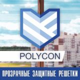 POLYCON
