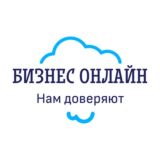 Контуры Бизнес Онлайн