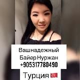 НОСКИ ОПТОМ КИТАЯ🇨🇳