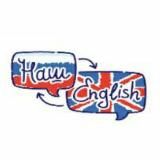 Английский через нейросети NashEnglish