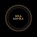 Мед-биржа (Чат-Маски,антисептики,и все остальное)