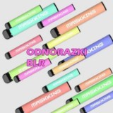 Odnorazki BLR