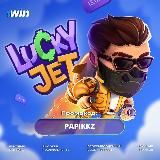 Lucky Jet 🚀 РАКЕТА🇰🇿🇰🇬🇺🇿🇷🇺