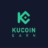 KuCoin Earn News