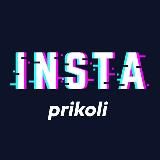 Insta prikoli