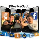 Beeline Club