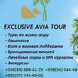 Exclusive avia tour ✈️🌴