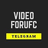 Переход —> @UFCvoice