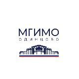 МГИМО-Одинцово