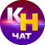 Коломна Новости чат