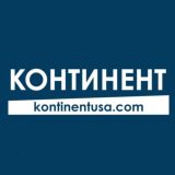 Интернет-издание Континент