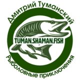 tuman.shaman.fish