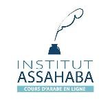 Institut As Sahaba