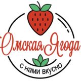 Ферма ОмскаяЯгода.рф