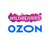 НАХОДКИ С WB | OZON