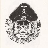 esoteric hitler-goblinism (zentropian kuchmaoist)卐‎🐍卍