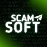 ЧАТ SCAM SOFT