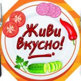 Вкусняшки Черногории