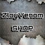 ZloyVenom Shop