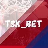 💥TSK_BET💥