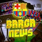 Barça News | Барселона