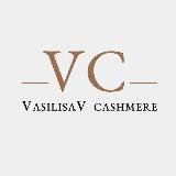 VasilisaV Cashmere