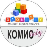 🧸РАЗВИВАЮЩИЕ ИГРУШКИ | DIONISIY74