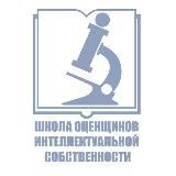 Школа IP-оценщиков ⚖️