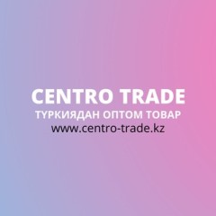 Стамбул оптом