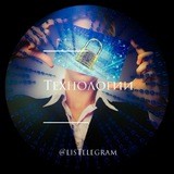 Технологии lisTelegram