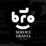 🕋Travel⚫️BroService™