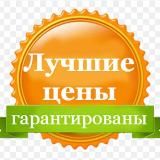 Мастерская зефирных букетов в Мариуполе