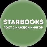 STARBOOKS YKT