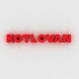 KOTLOVAN — канал о литературе, кино и около