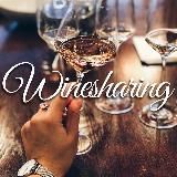 Winesharing