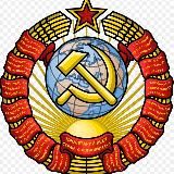 СССР | КОММУНИЗМ | ИСТОРИЯ