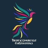 iBook [аудиокниги]
