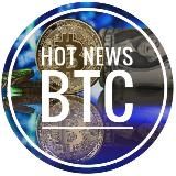 Hot news BTC | Криптовалюты