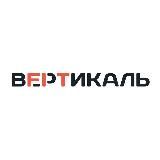 ФК Вертикаль на Володимира Великого