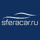 sferacar.ru // Авто из Японии / Кореи / ОАЭ / США / Китая