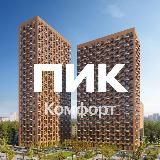 Перовское 2 ПИК-Комфорт