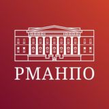 Центр СПО РМАНПО