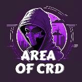 Area of CRD • Обучение