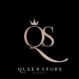 Queen Store корпус Б 2В-95