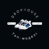 DropHouse